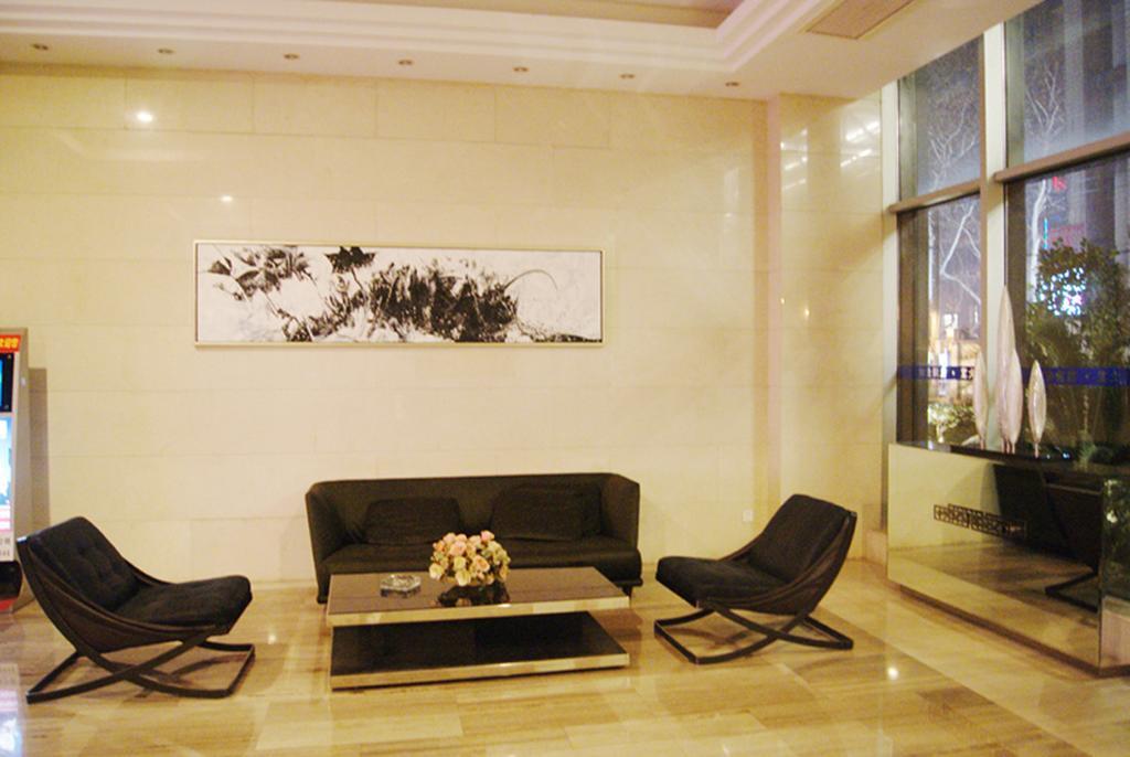 Nanjing Kaibin Apartment（Muma Branch） Екстериор снимка